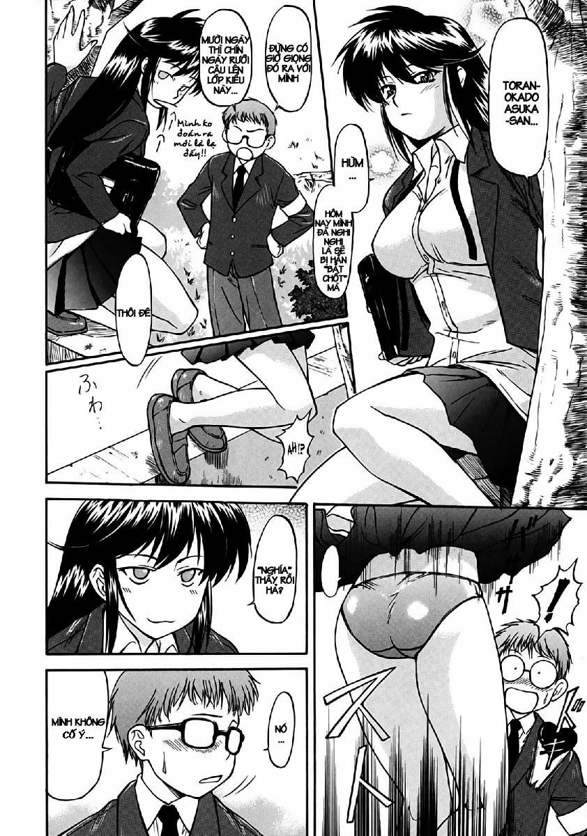 Watching You Oneshot trang 5