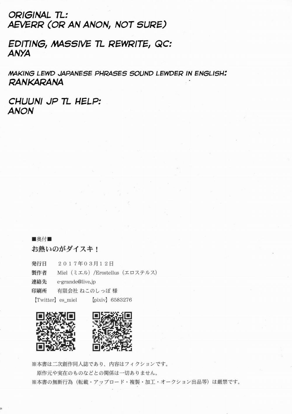 We Like it Hot! (Love Live! Sunshine!!) Oneshot trang 25