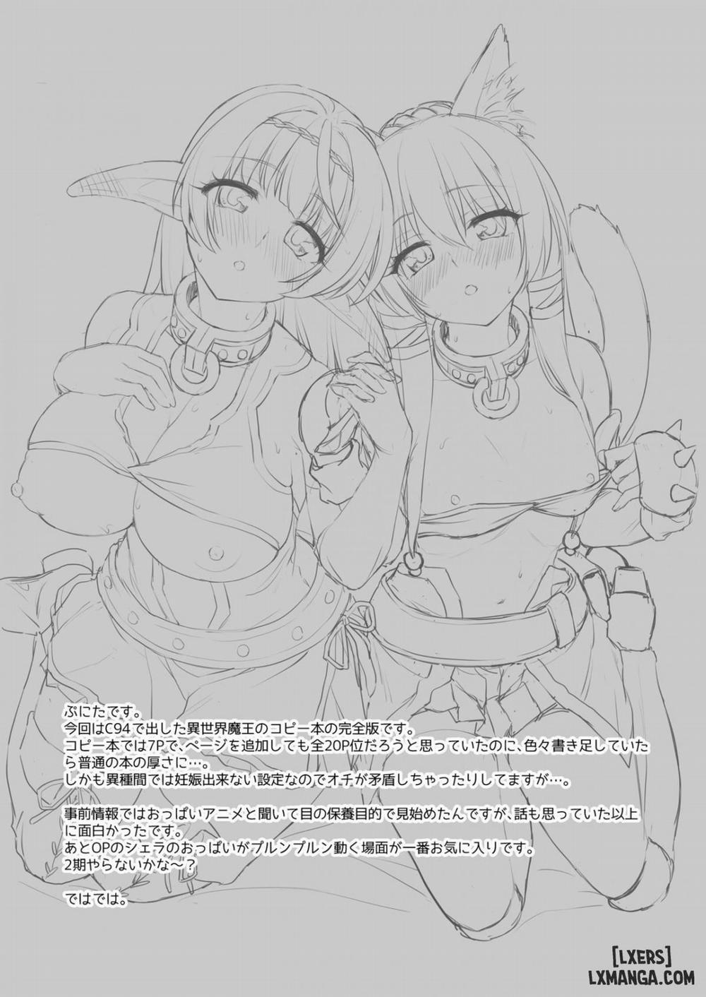 We're Your Slaves, So You Can Do As You'd Like, Diablo Oneshot trang 24