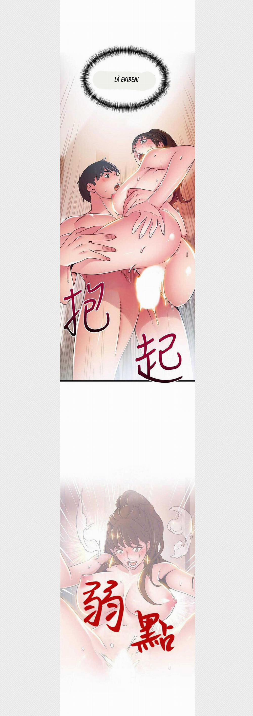 Weak Point – Điểm Yếu 101 trang 2