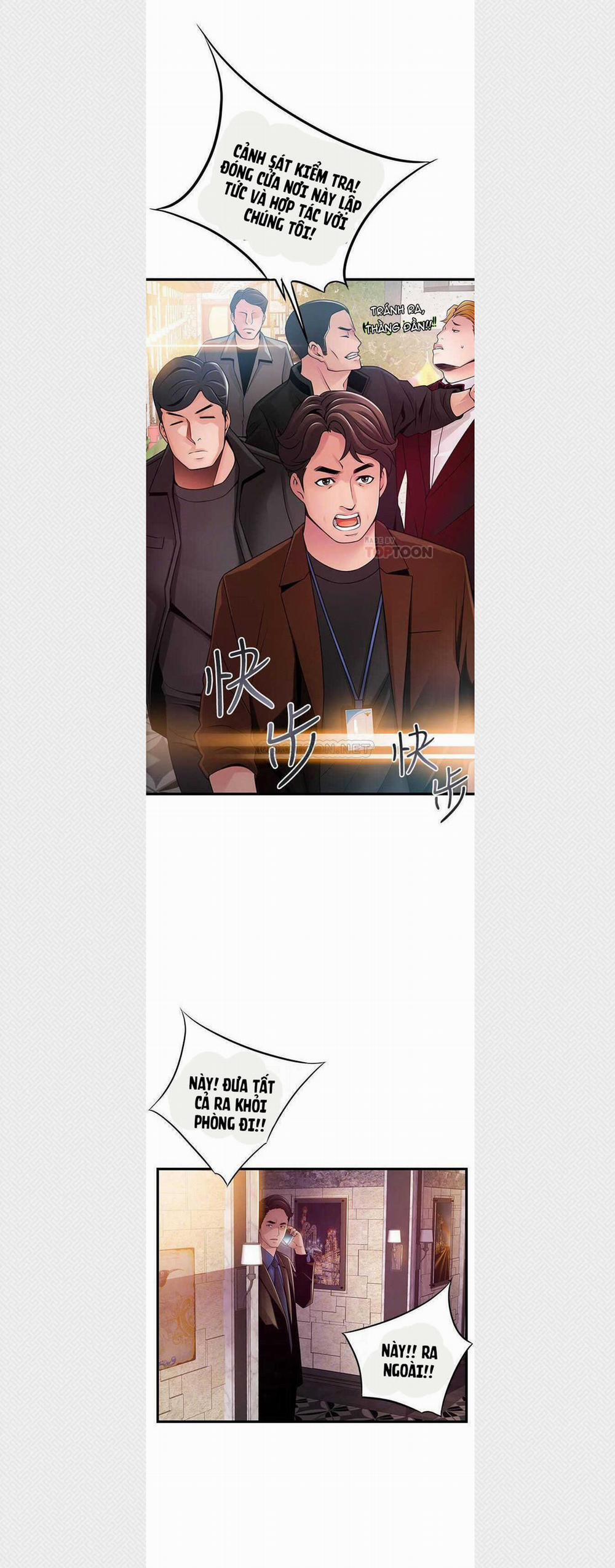 Weak Point – Điểm Yếu 102 trang 4