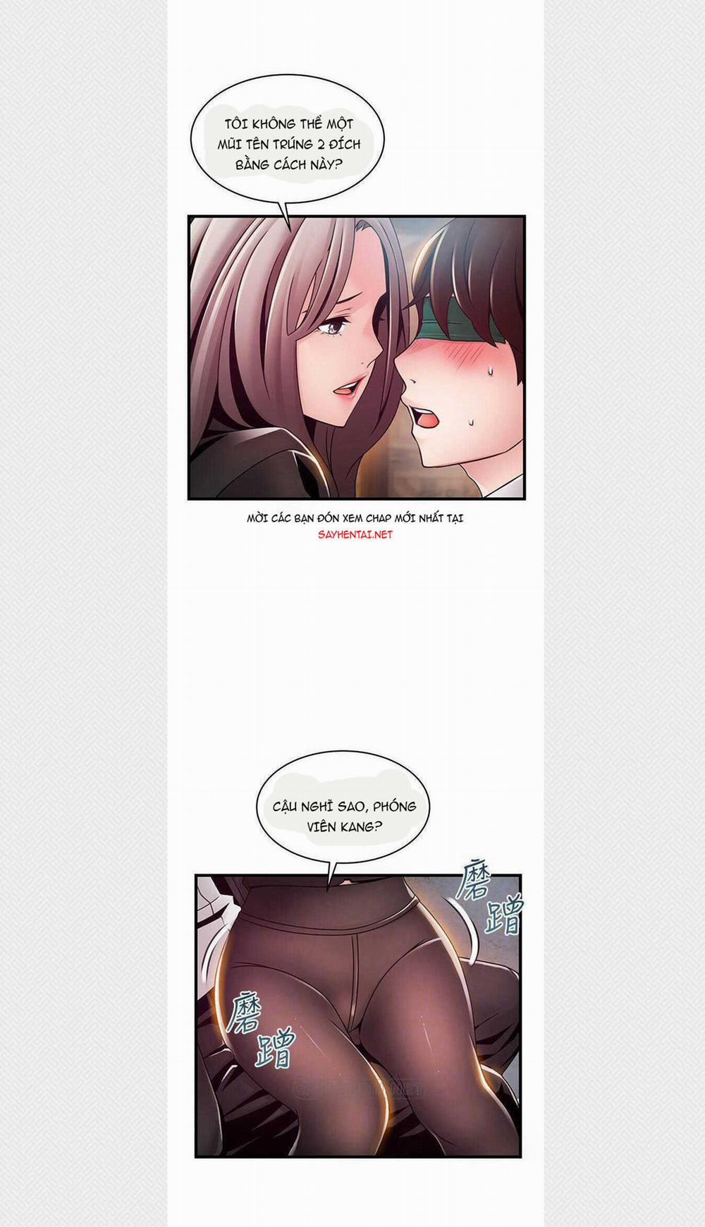 Weak Point – Điểm Yếu 103 trang 13