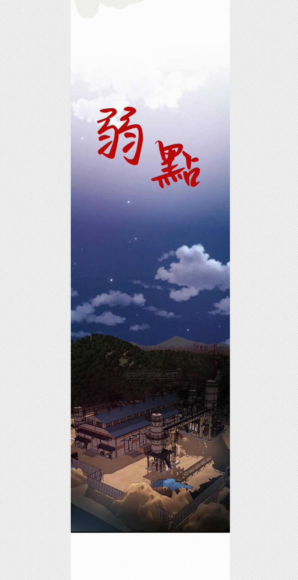 Weak Point – Điểm Yếu 103 trang 2