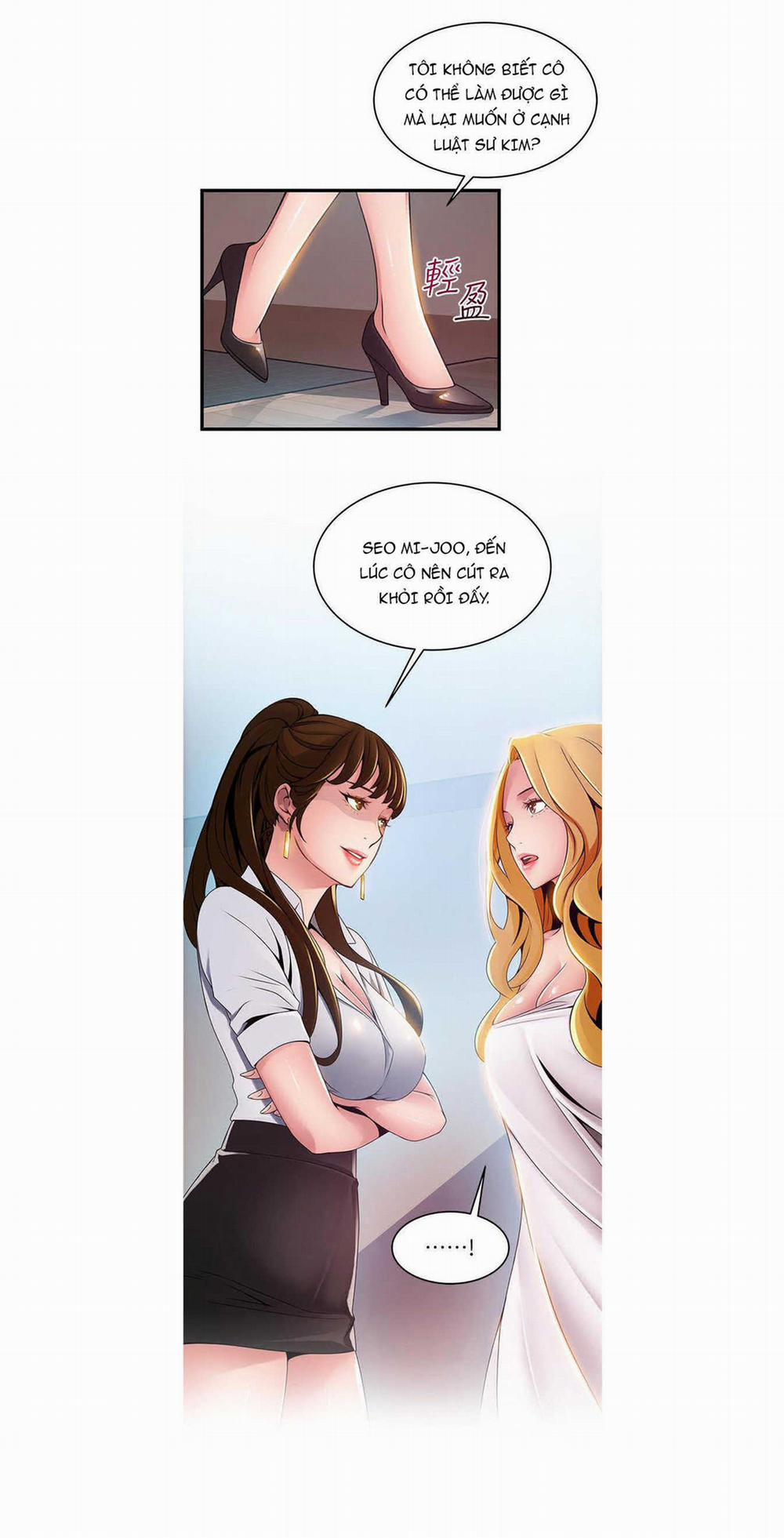 Weak Point – Điểm Yếu 106 trang 1