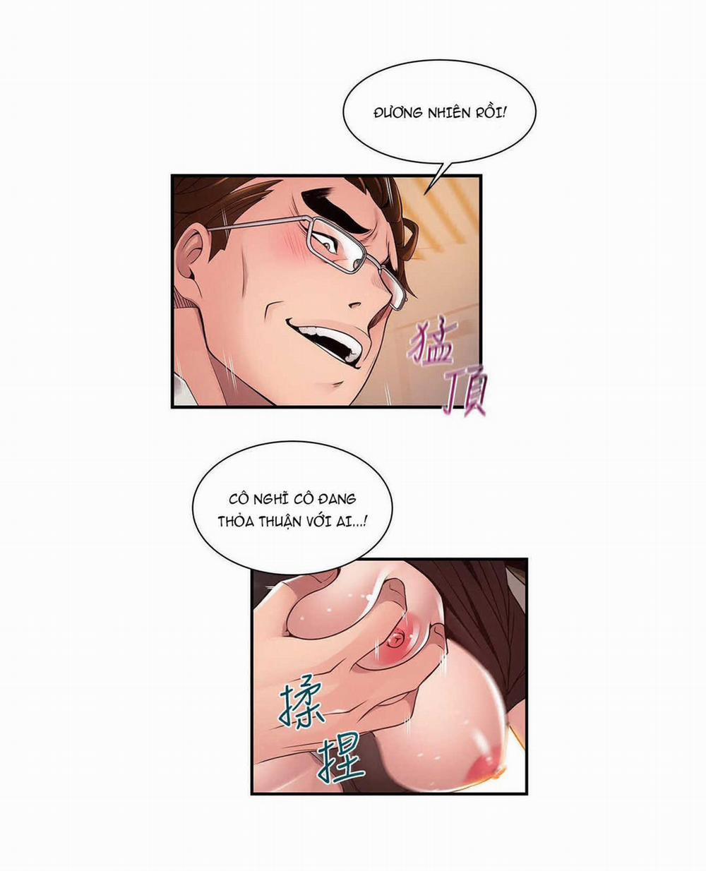 Weak Point – Điểm Yếu 108 trang 33