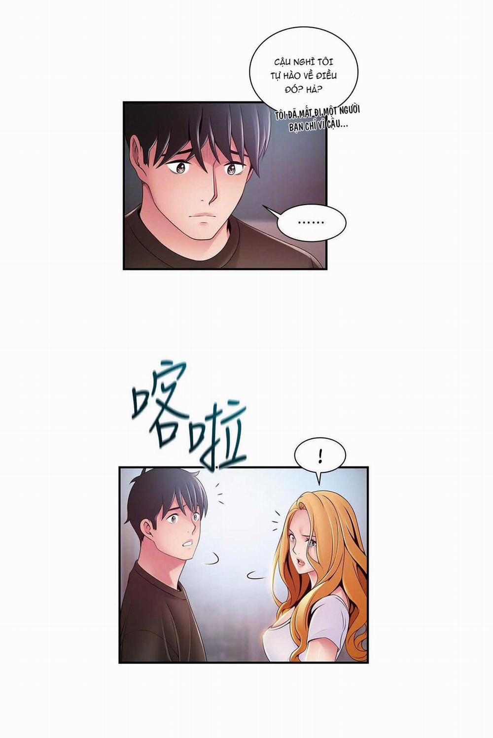 Weak Point – Điểm Yếu 109 trang 11