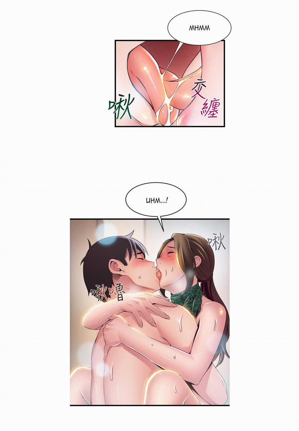 Weak Point – Điểm Yếu 114 trang 32