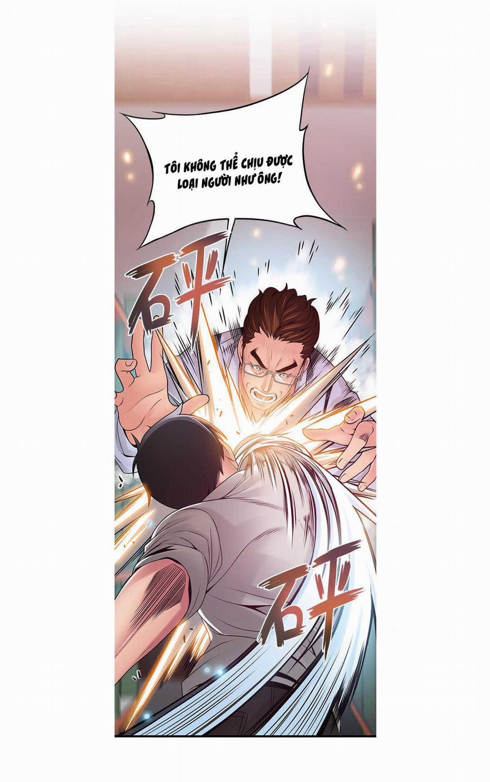 Weak Point – Điểm Yếu 116 trang 30