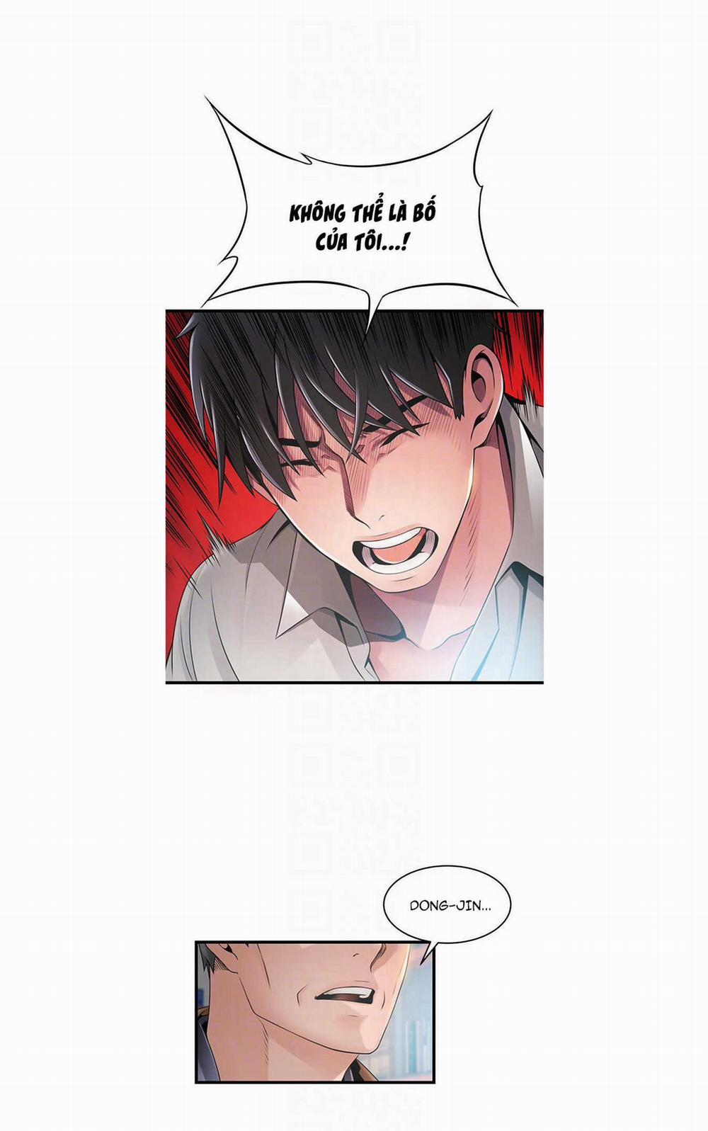 Weak Point – Điểm Yếu 117 trang 12