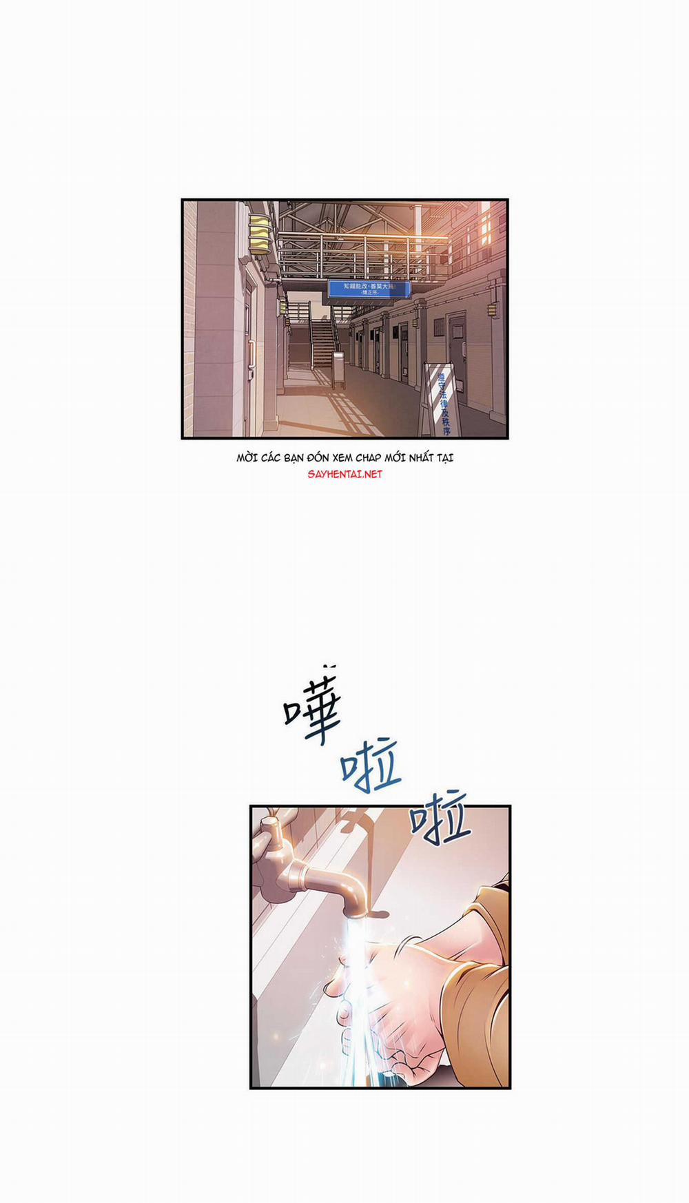 Weak Point – Điểm Yếu 118 trang 21