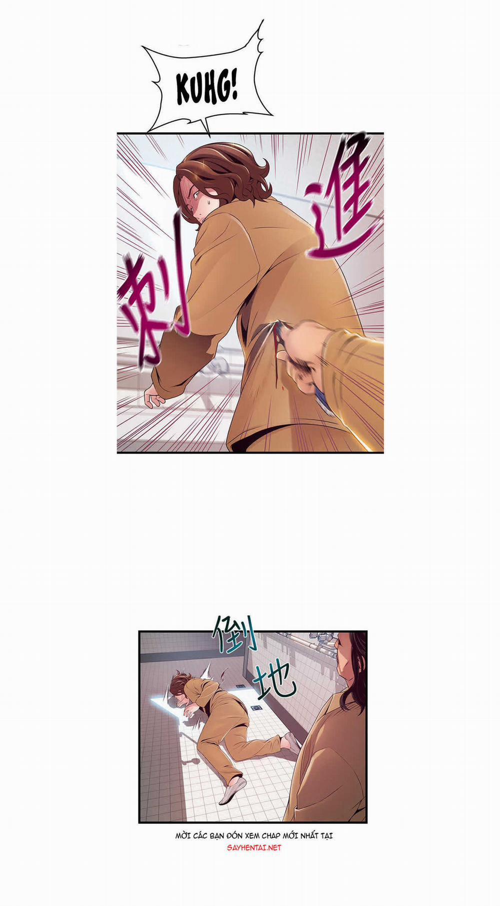 Weak Point – Điểm Yếu 118 trang 25