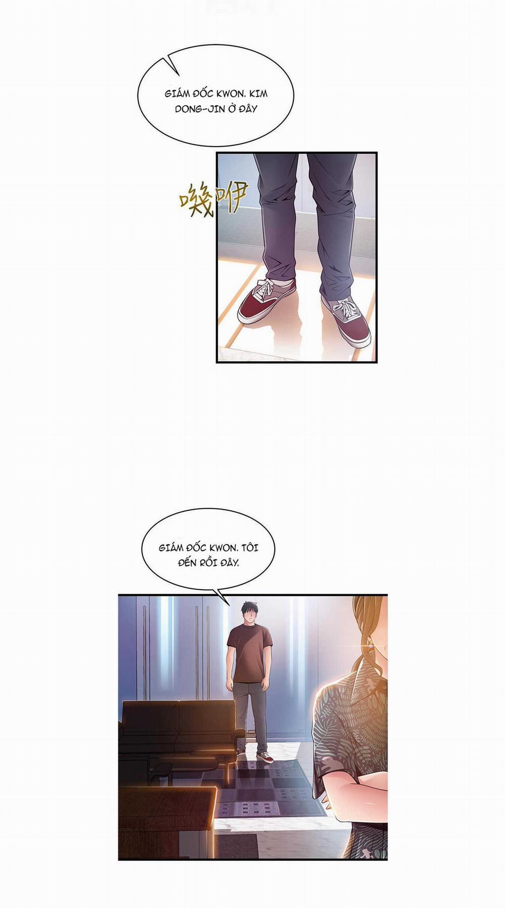 Weak Point – Điểm Yếu 118 trang 7