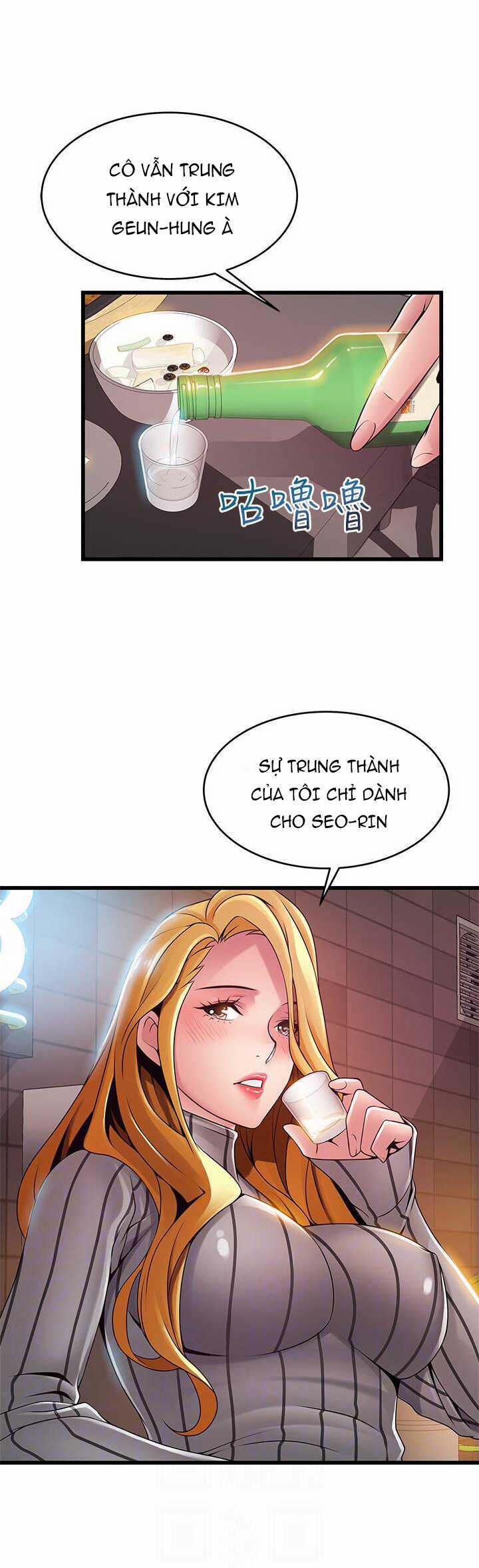 Weak Point – Điểm Yếu 120 trang 2