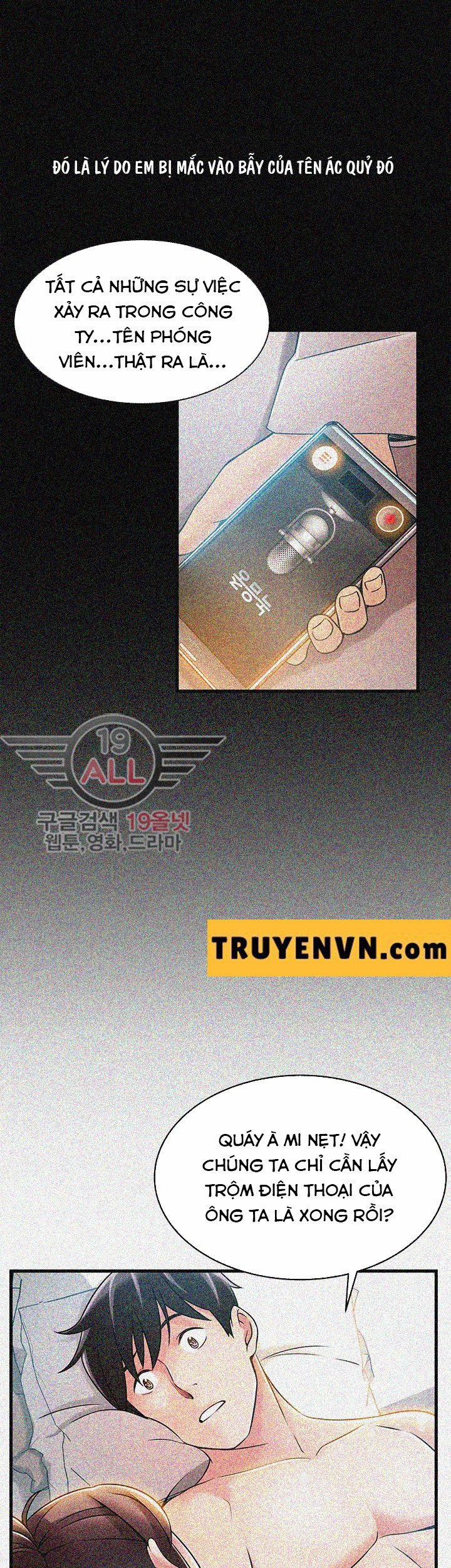 Weak Point – Điểm Yếu 23 trang 30