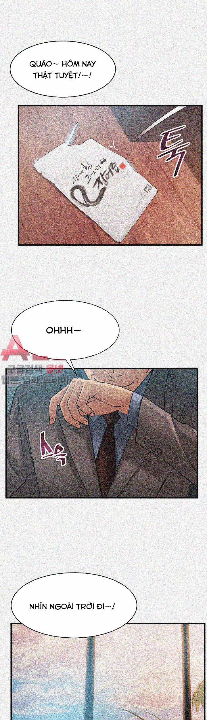 Weak Point – Điểm Yếu 24 trang 32