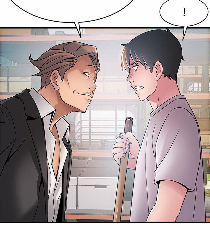 Weak Point – Điểm Yếu 29 trang 11