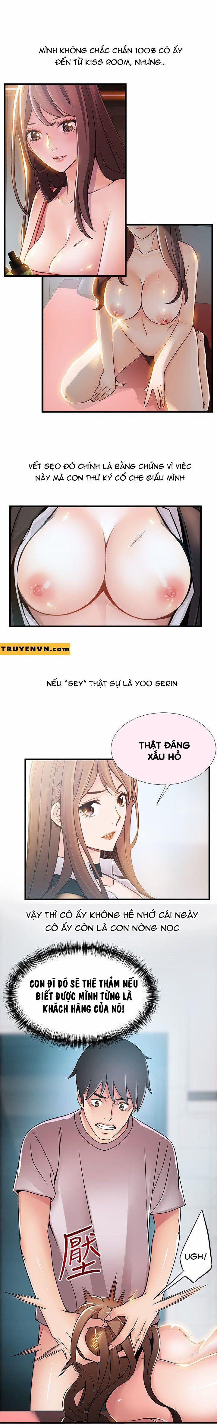 Weak Point – Điểm Yếu 32 trang 6