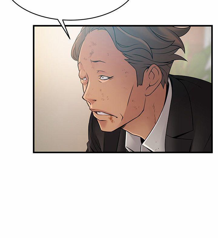 Weak Point – Điểm Yếu 34 trang 13