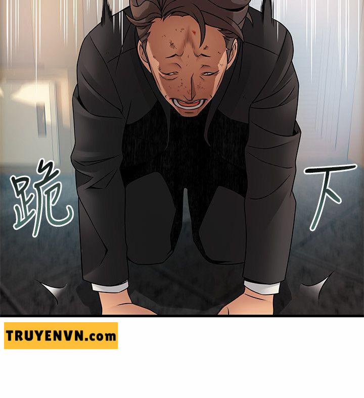 Weak Point – Điểm Yếu 34 trang 7