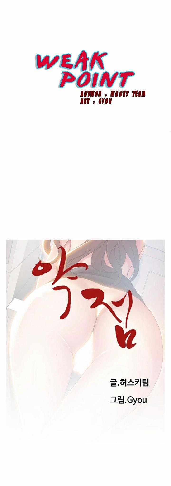 Weak Point – Điểm Yếu 43 trang 0