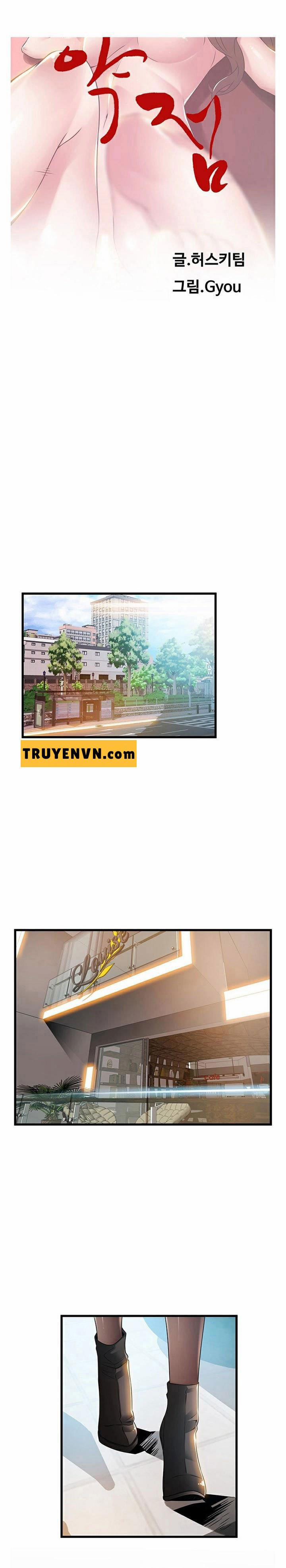 Weak Point – Điểm Yếu 46 trang 0