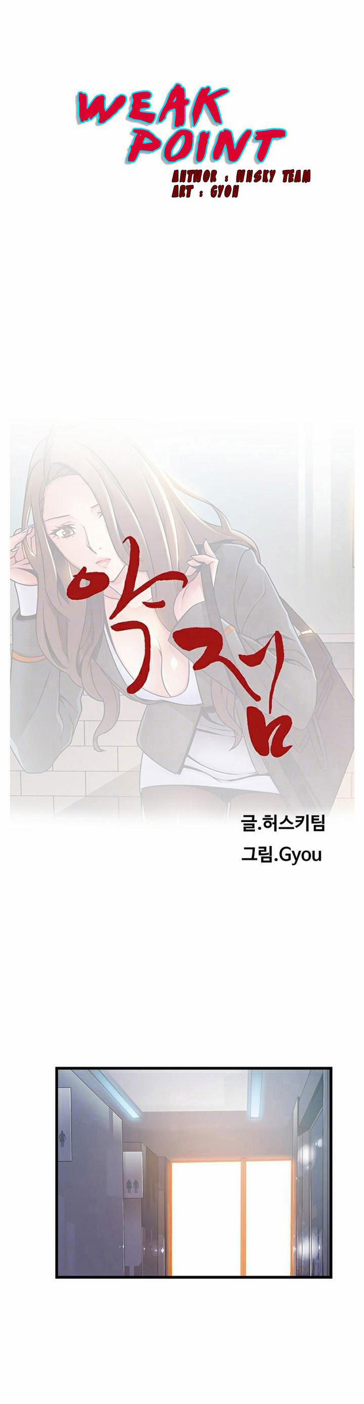 Weak Point – Điểm Yếu 49 trang 0