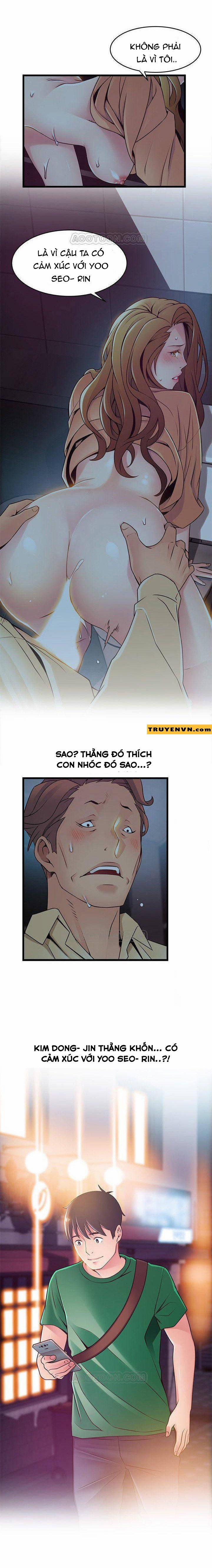 Weak Point – Điểm Yếu 71 trang 16