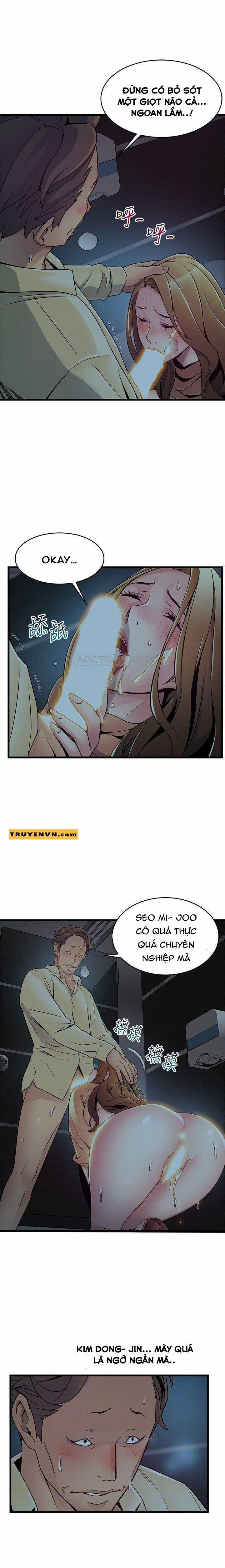 Weak Point – Điểm Yếu 72 trang 7