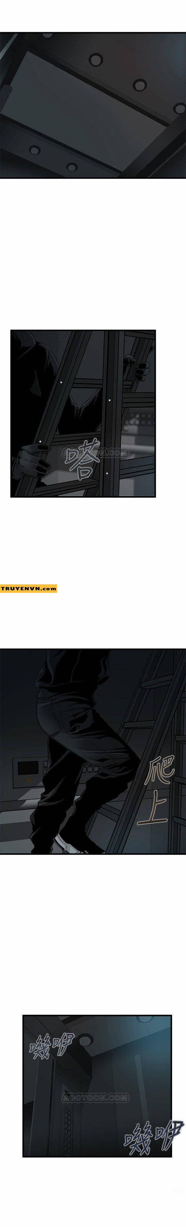 Weak Point – Điểm Yếu 72 trang 9