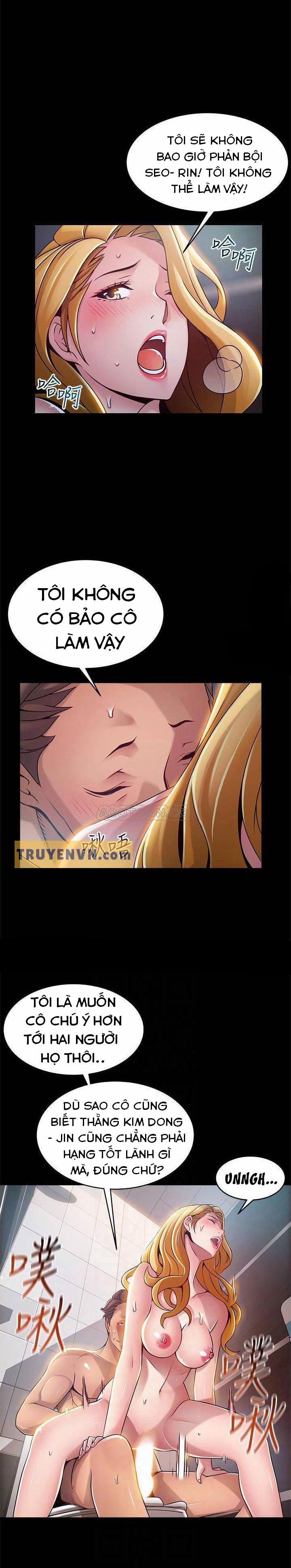 Weak Point – Điểm Yếu 81 trang 6