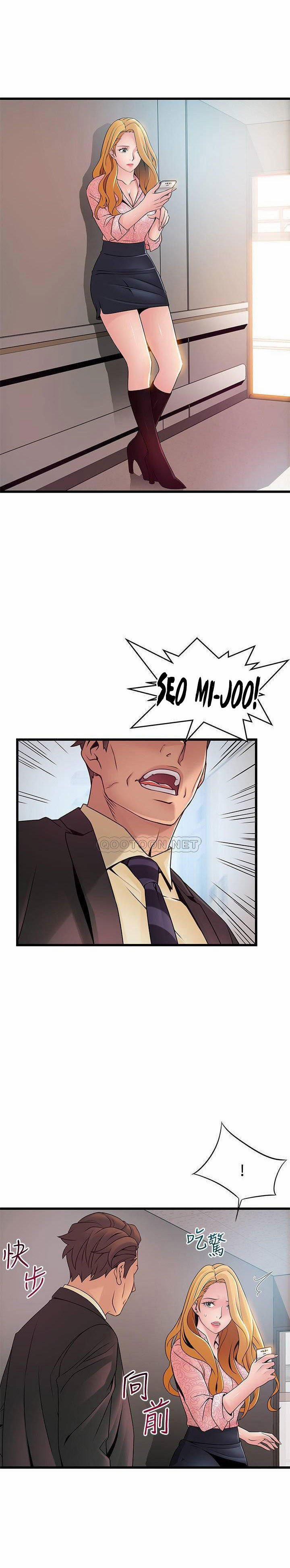 Weak Point – Điểm Yếu 90 trang 17