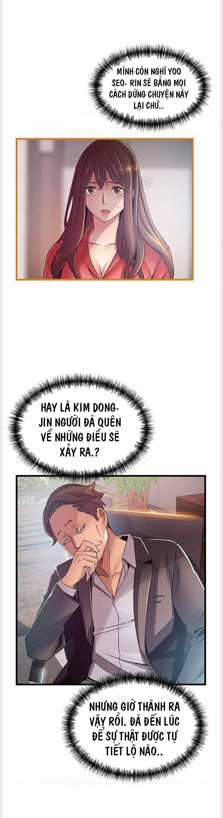 Weak Point – Điểm Yếu 91 trang 17