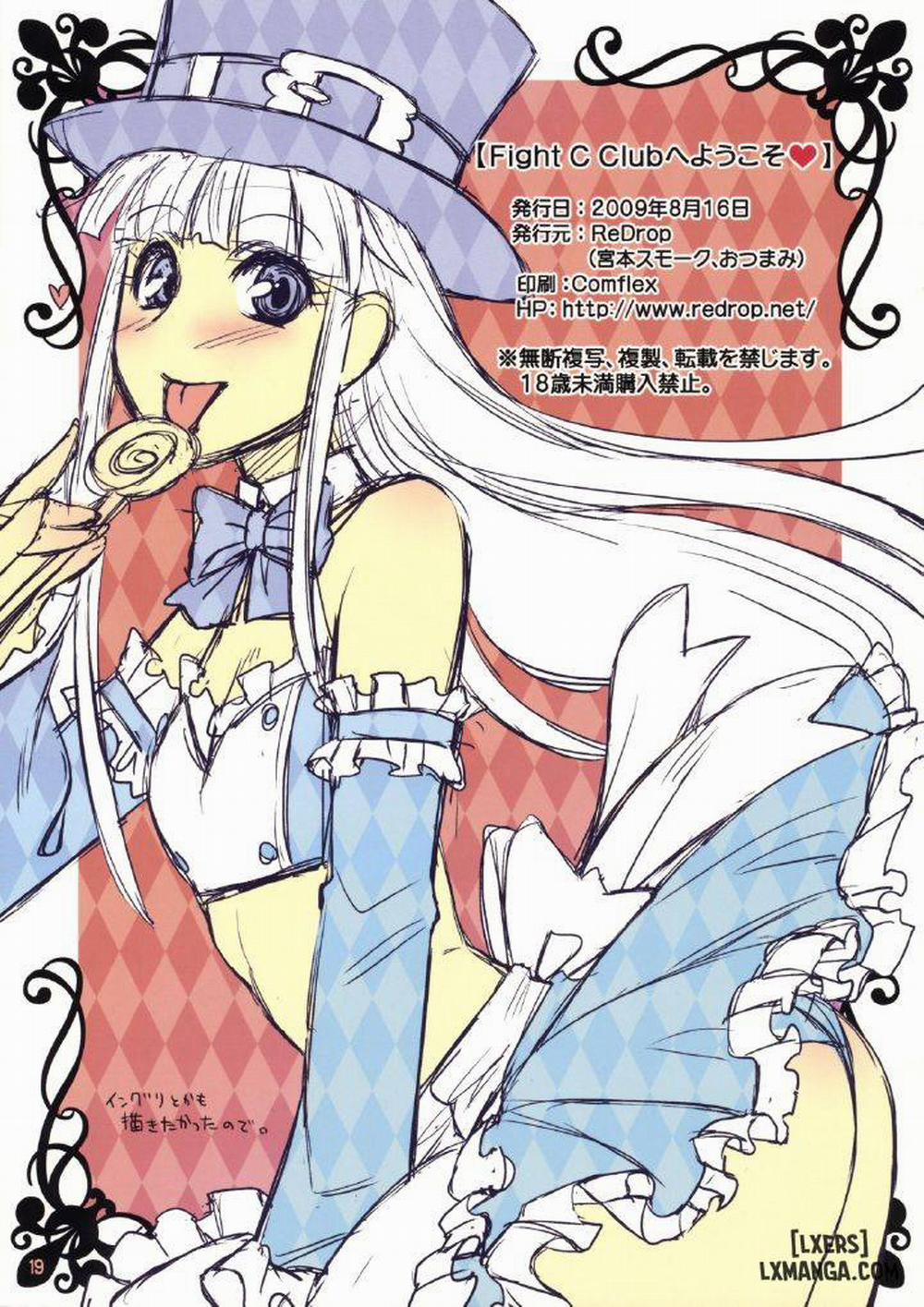 Welcome to Fight Club Oneshot trang 16