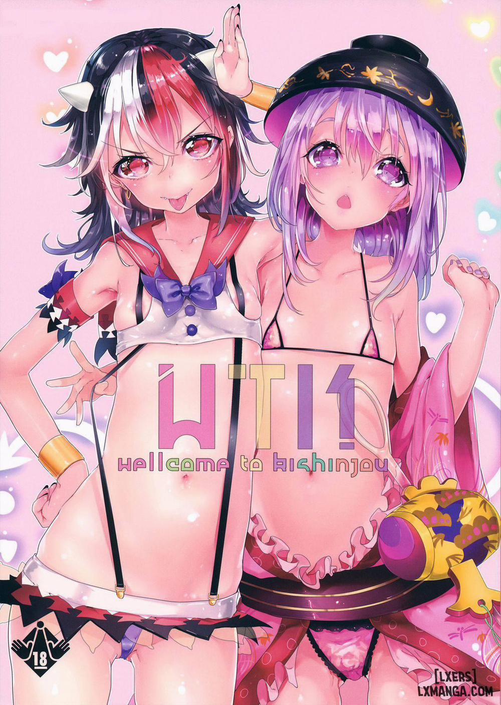 Welcome to Kishinjou Oneshot trang 0