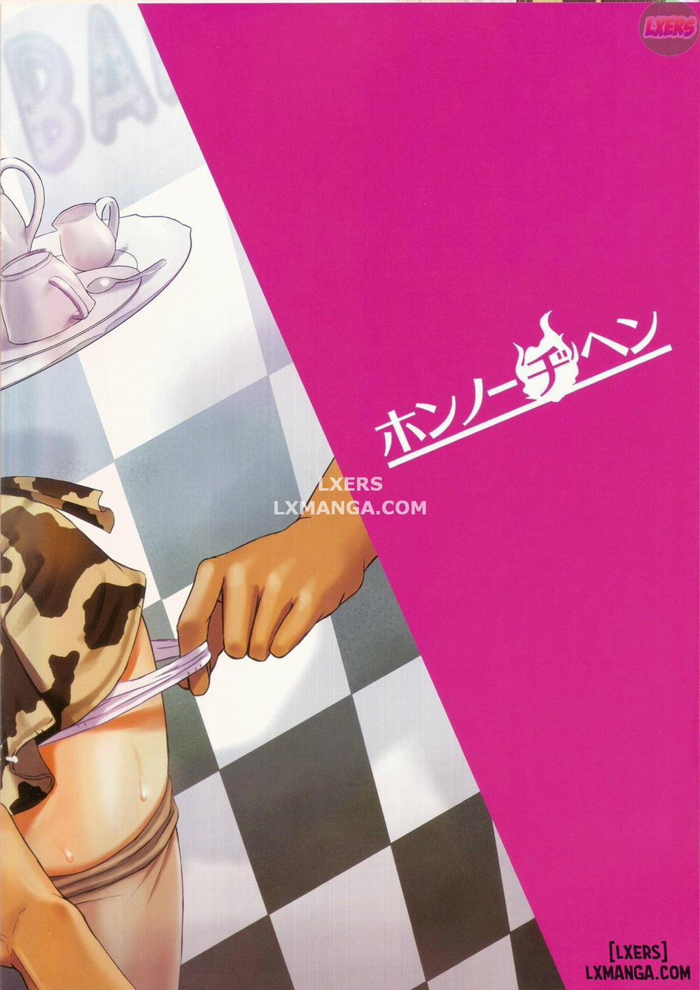 Welcome to Milkhall MOO! Oneshot trang 19