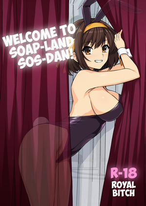 Đọc truyện tranh Welcome to soap-land SOS DAN!