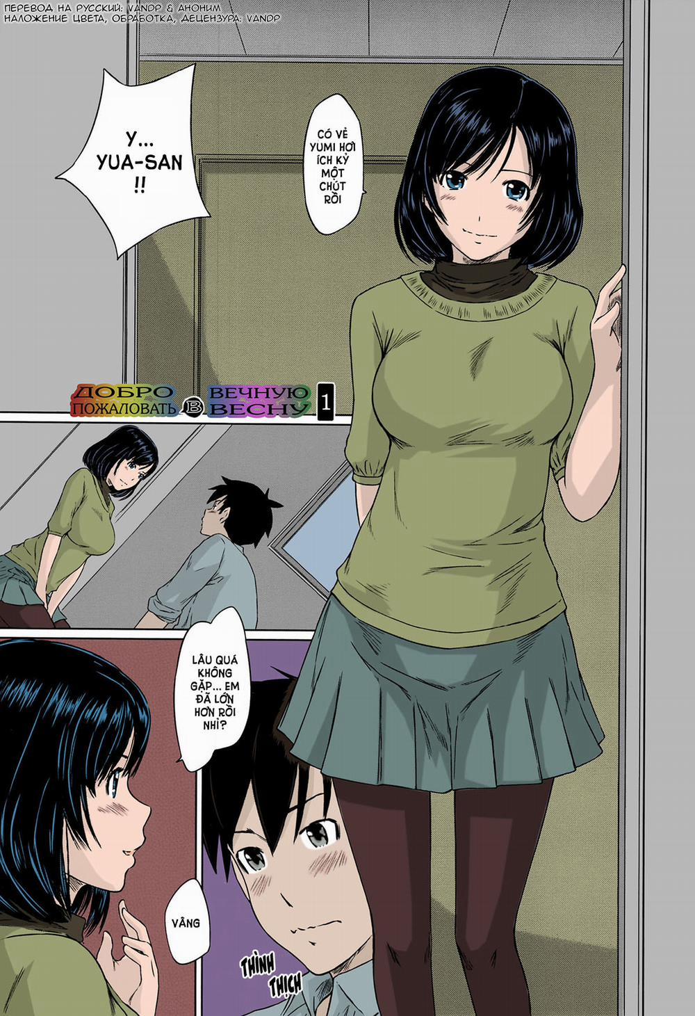 Welcome to Tokoharu Apartments (Full Màu) 1 trang 5