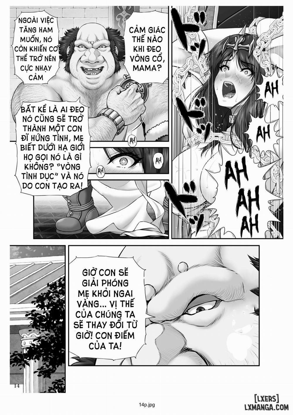 WETDREAMER 1 trang 15