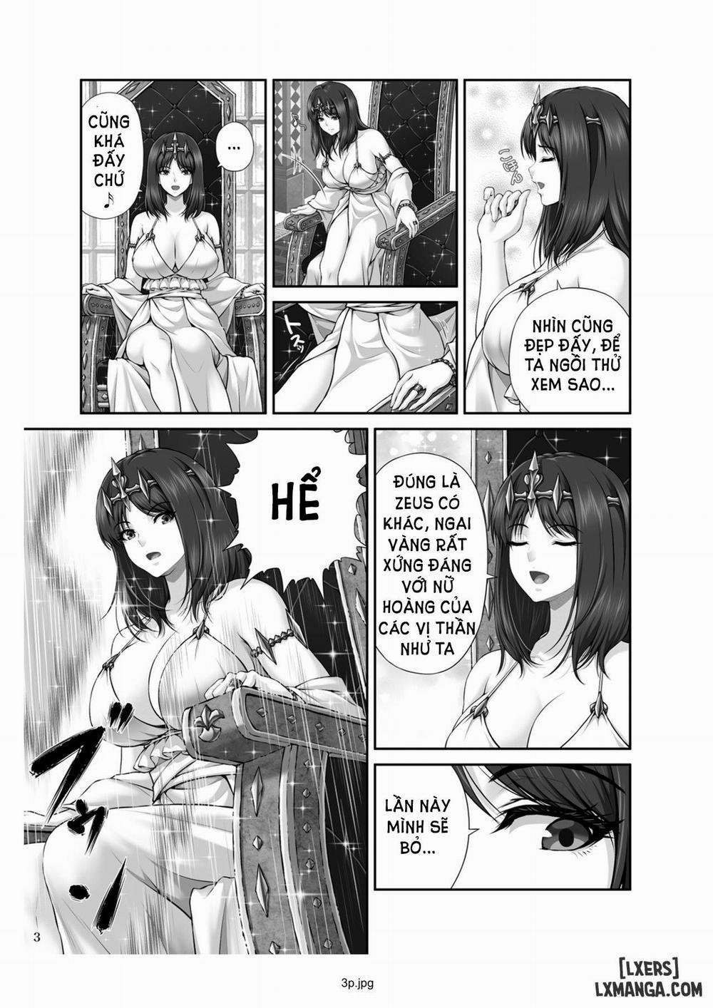 WETDREAMER 1 trang 4