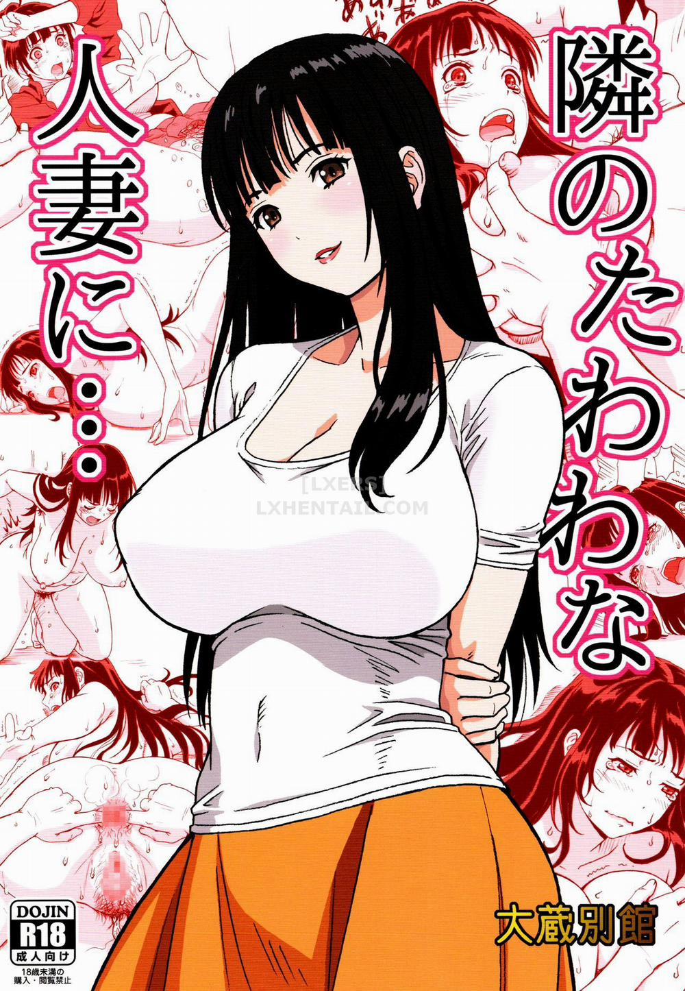 What I Did to the Voluptuous Married Woman Oneshot trang 1