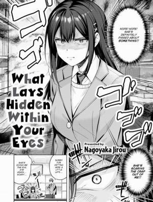 Bìa truyện What Lays Hidden Within Your Eyes