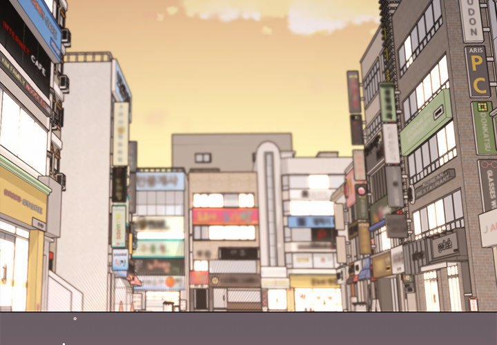 What’s Wrong With This Family? 61 trang 3