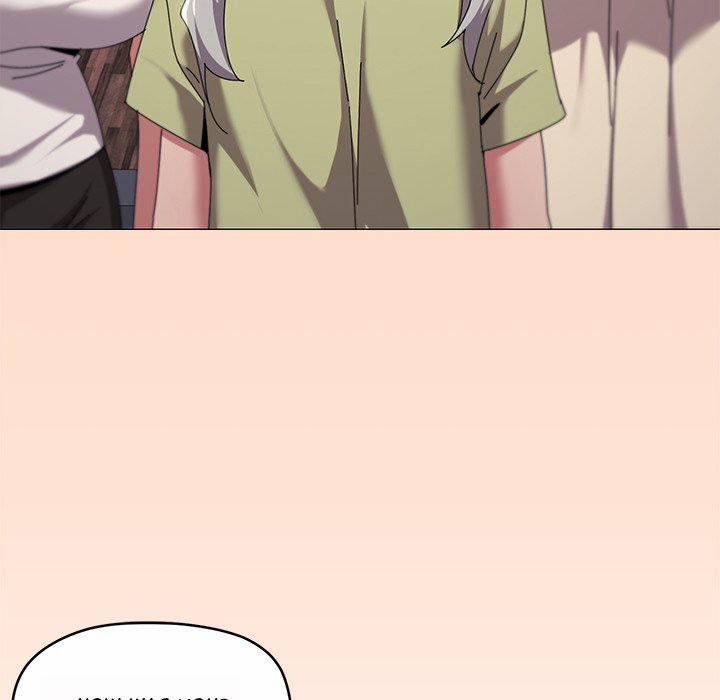 What’s Wrong With This Family? 61 trang 24