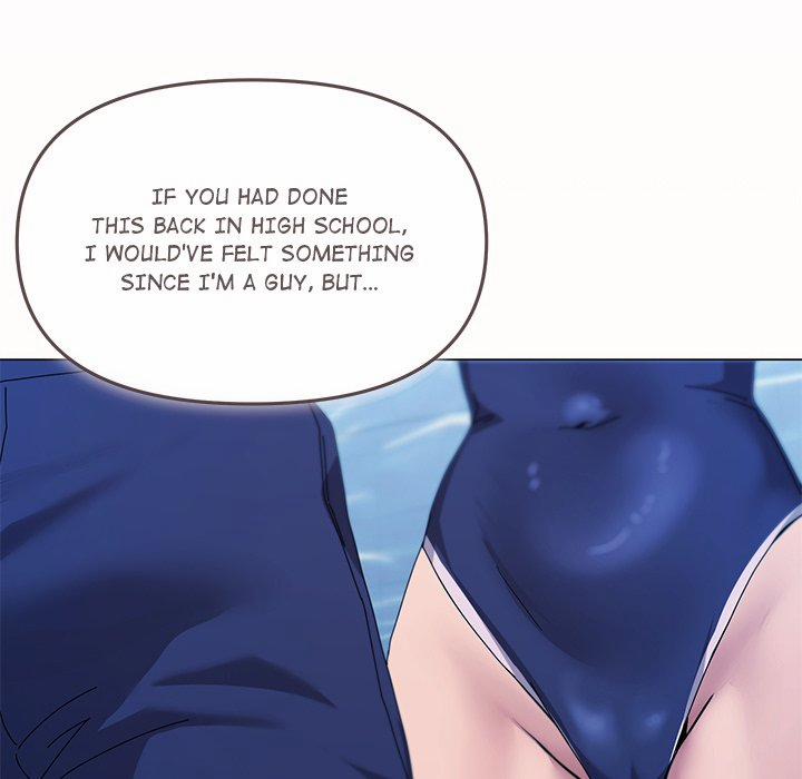 What’s Wrong With This Family? 63 trang 12