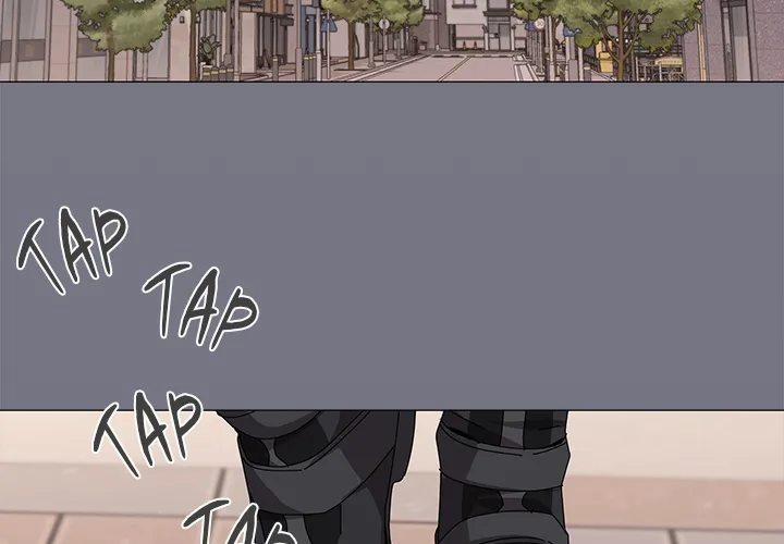 What’s Wrong With This Family? 67 trang 3