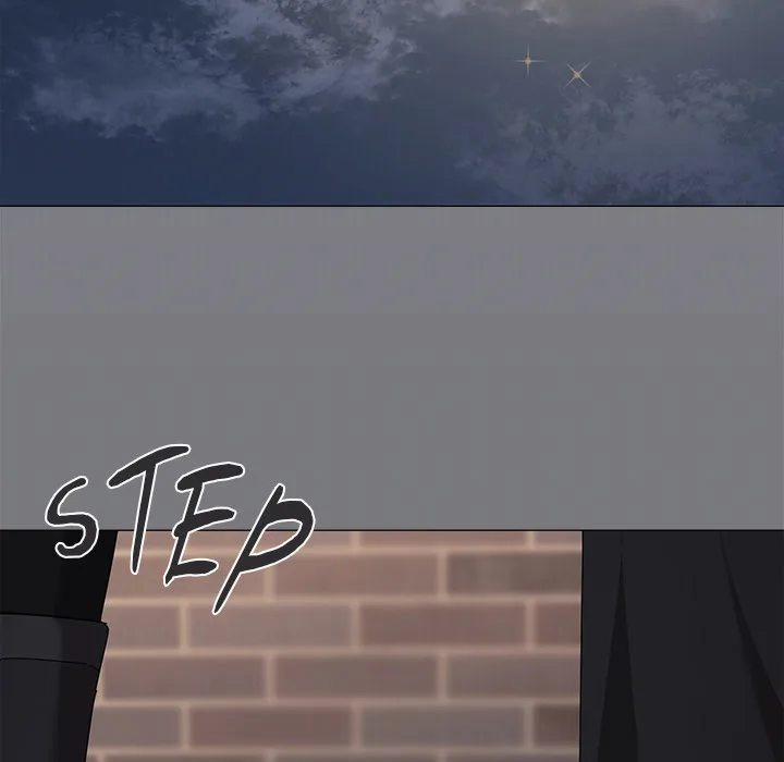 What’s Wrong With This Family? 67 trang 96