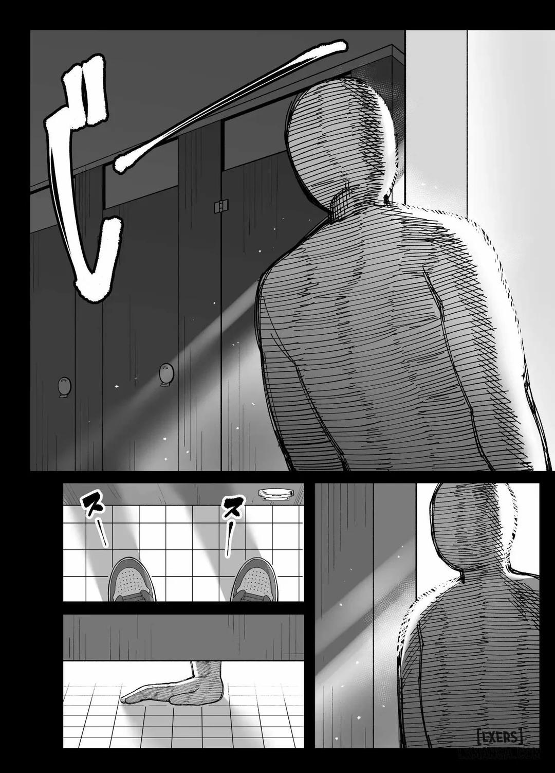 What We Have Is Strictly Business Oneshot trang 45