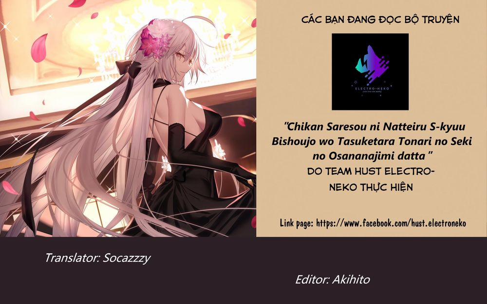 When I Rescued A Beautiful Girl Who Was About To Be Mol*sted, It Was My Childhood Friend 0 Điều không thể lường trước trang 20