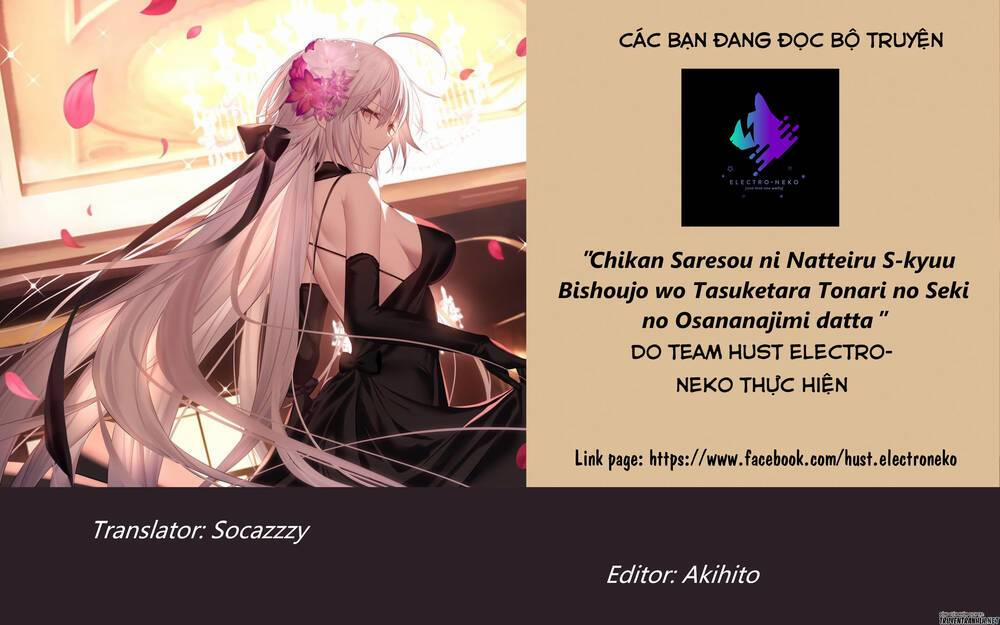 When I Rescued A Beautiful Girl Who Was About To Be Mol*sted, It Was My Childhood Friend 13 trang 21