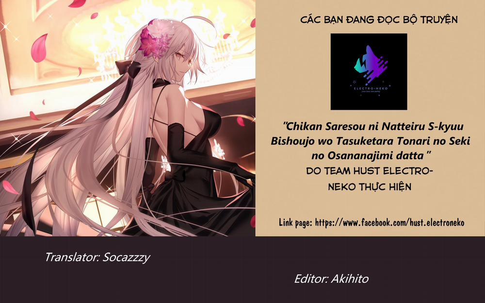 When I Rescued A Beautiful Girl Who Was About To Be Mol*sted, It Was My Childhood Friend 21 trang 33